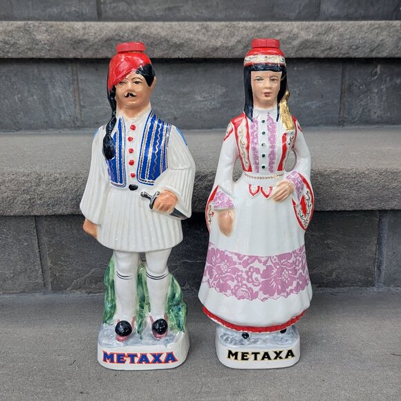 Metaxa - Vintage Greek 1960's Liqueur Bottles